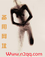好色之徒的英语