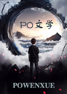 抖音林瑶